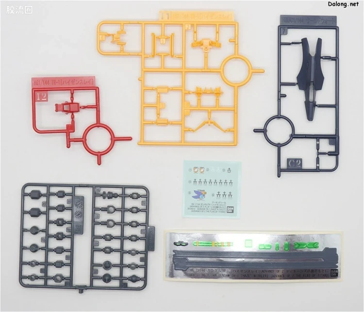 HGUC 网络限定版 高达TR-1[海瑟斯雷] - 图片